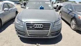 375.au1412 Audi Q5 2012 Fuel Vapor Canister 2977485