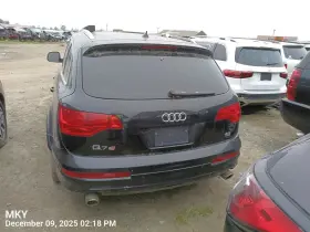 375.au1507 Audi Q7 2007 Fuel Vapor Canister 8344636