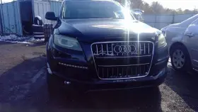 375.au1510 Audi Q7 2010 Fuel Vapor Canister 107523
