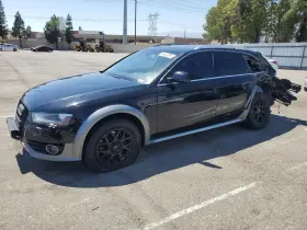 375.au1613 Audi Allroad 2013 Fuel Vapor Canister 7813833