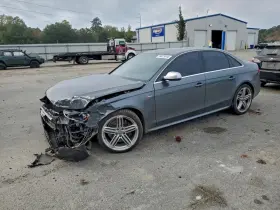 6788550 Audi Used Vapor Canister Fits 2015 S4 Grade A 6788550 Audi Used Vapor Canister Fits 2015 S4 Grade A