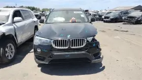 375.bm1716 Bmw X3 2016 Fuel Vapor Canister 2927824