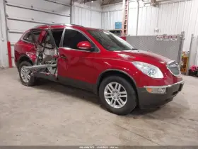 Buick 3321894 Used Vapor Canister Fits 2012 Enclave Grade A