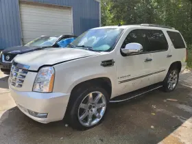375.gm6b09 Cadillac Escalade 2009 Fuel Vapor Canister 2320936