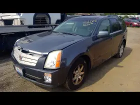 375.gm6q09 Cadillac Srx 2009 Fuel Vapor Canister 164104