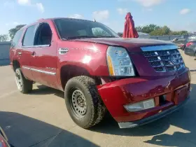 4448604 Cadillac Used Vapor Canister Fits 2009 Escalade Grade A