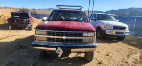 1109101 Chevrolet Used Vapor Canister Fits 1991 1500 Pickup Grade A