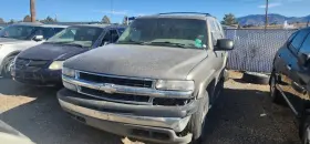 1146790 Chevrolet Used Vapor Canister Fits 2002 Tahoe Grade A