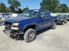 Chevrolet 1888320 Used Vapor Canister Fits 2003 Silverado 2500 Pickup Grade A