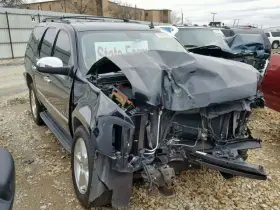 2069673 Chevrolet Used Vapor Canister Fits 2011 Tahoe Grade A