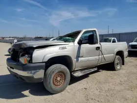 Chevrolet 2159980 Used Vapor Canister Fits 2007 Silverado 2500 Pickup Grade A
