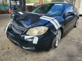 2174850 Chevrolet Used Vapor Canister Fits 2009 Cobalt Grade A