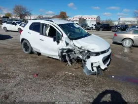Chevrolet 2491121 Used Vapor Canister Fits 2019 Trax Grade A
