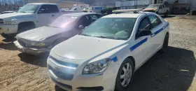 2759941 Chevrolet Used Vapor Canister Fits 2012 Malibu Grade A