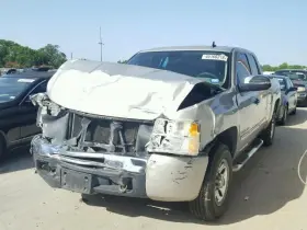 3398853 Chevrolet Used Vapor Canister Fits 2009 Silverado 1500 Pickup Grade A