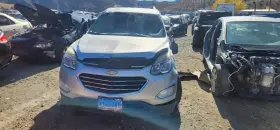 3585762 Chevrolet Used Vapor Canister Fits 2017 Equinox Grade A