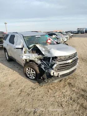 375.gm1d18 Chevrolet Traverse 2018 Fuel Vapor Canister 4408092