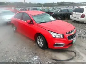 375.gm1e15 Chevrolet Cruze 2015 Fuel Vapor Canister 901667001