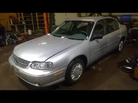 375.gm1h05 Chevrolet Malibuold 2005 Fuel Vapor Canister 157160