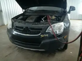 Chevrolet 375.gm1l13 Captiva S 2013 Fuel Vapor Canister 104863808