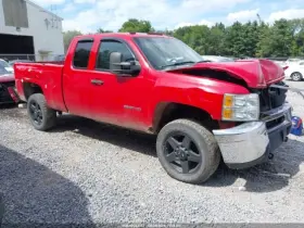 3900723 Chevrolet Used Vapor Canister Fits 2013 Silverado 2500 Pickup Grade A