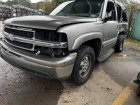 4917136 Chevrolet Used Vapor Canister Fits 2003 Tahoe Grade A