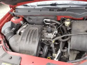 5509864 Chevrolet Used Vapor Canister Fits 2008 Cobalt Grade A
