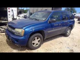 5572616 Chevrolet Used Vapor Canister Fits 2005 Trailblazer Grade A