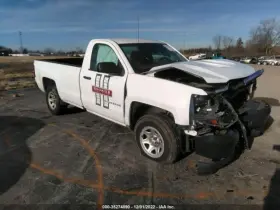 5676187 Chevrolet Used Vapor Canister Fits 2016 Silverado 1500 Pickup Grade A 5676187 Chevrolet Used Vapor Canister Fits 2016 Silverado 1500 Pickup Grade A