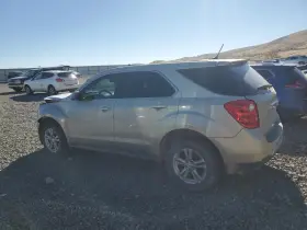 Chevrolet 6084221 Used Vapor Canister Fits 2014 Equinox Grade A