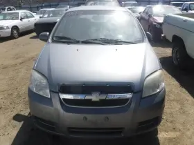 7154674 Chevrolet Used Vapor Canister Fits 2011 Aveo Grade A