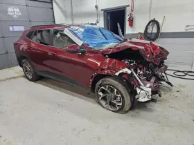 7982306 Chevrolet Used Vapor Canister Fits 2025 Trax Grade A