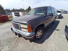 Chevrolet Truck 375.gm8f92 Subchev15 1992 Fuel Vapor Canister 13018806
