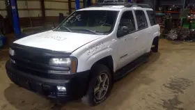375.gm8h03 Chevrolet Truck Trailbext 2003 Fuel Vapor Canister 123488