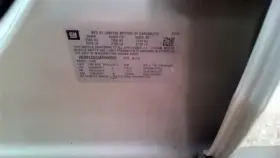 375.gm8l14 Chevrolet Truck Equinox 2014 Fuel Vapor Canister 891436971