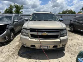 Chevrolet Truck 375.gm8p12 Suburbn15 2012 Fuel Vapor Canister 104606261
