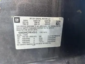 Chevrolet Truck 375.gm8s15 Suburbn15 2015 Fuel Vapor Canister 104750758