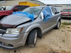 2553858 Dodge Used Vapor Canister Fits 2015 Journey Grade A