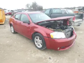 Dodge 5449400 Used Vapor Canister Fits 2009 Avenger Grade A