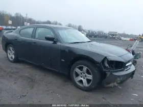 6453869 Dodge Used Vapor Canister Fits 2009 Charger Grade A