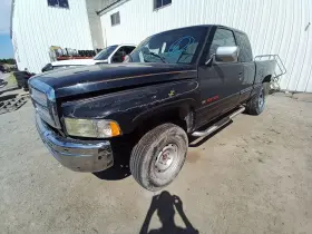 Dodge Truck 375.ch8m97 Ram1500 1997 Fuel Vapor Canister 12212103