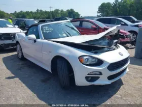 5746730 Fiat Used Vapor Canister Fits 2017 124 Spider Grade A