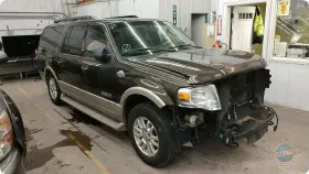 Ford 1430658 Used Vapor Canister Fits 2008 Expedition Grade A