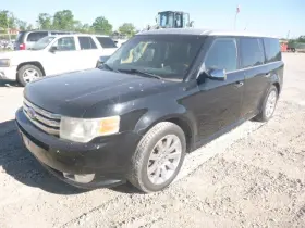 1912704 Ford Used Vapor Canister Fits 2009 Flex Grade A