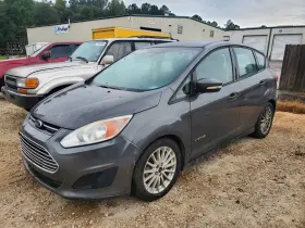2463618 Ford Used Vapor Canister Fits 2015 C-max Grade A 2463618 Ford Used Vapor Canister Fits 2015 C-max Grade A
