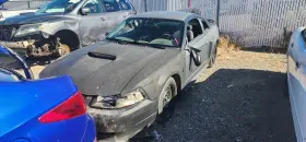 2951952 Ford Used Vapor Canister Fits 2004 Mustang Grade A