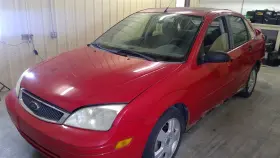 Ford 3059321 Used Vapor Canister Fits 2006 Focus Grade A