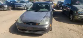 Ford 3931003 Used Vapor Canister Fits 2004 Focus Grade A