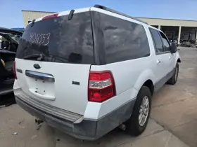 Ford 3985182 Used Vapor Canister Fits 2012 Expedition Grade A