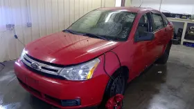 4216918 Ford Used Vapor Canister Fits 2008 Focus Grade A